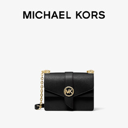Сумка-мессенджер женская Michael Kors Greenwich с цепочкой, белый / коричневый 674172904218 | 白色/橡果棕 149