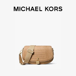 Сумка Michael Kors Mila среднего размера, песочный 736264659095 | 驼色 222