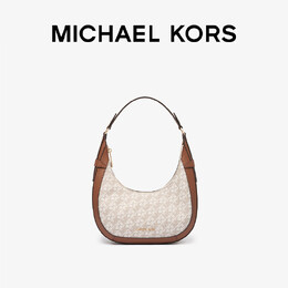 Сумка женская Michael Kors Preston Crescent, темно-коричневый 777777984106 | 深棕/橡果棕 227