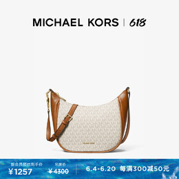 Сумка женская Michael Kors Cheryl среднего размера, черный 729842169296 | 黑色 001