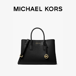 Сумка большая женская Michael Kors Ruthie, белый 761399958588 | 白色 101