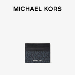 Клатч Michael Kors Greyson, темно-синий 645469259749 | 海军蓝 502