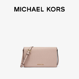Сумка через плечо Michael Kors Jet Set, белый 777780844684 | 白色 085