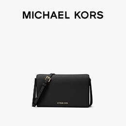 Сумка женская Michael Kors Jet Set среднего размера, черный 777780844684 | 黑色 001