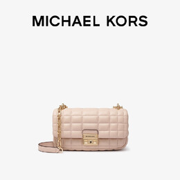 Сумка Michael Kors Tribeca, бежевый 750908370872 | 花生色 174