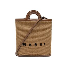 Сумка-тоут Marni Shopping Bag, цвет Rawsienna sbmp0179q0 p3860 00m50 | rawsienna