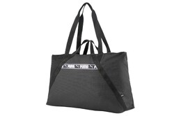 Дорожная сумка унисекс Puma, Cougar black 079630-01 | cougar black