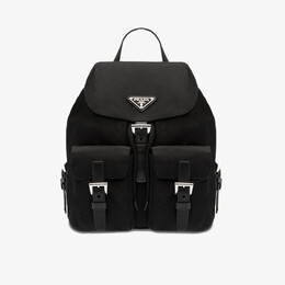 Рюкзак из переработанного полиамида с металлической бляшкой Prada, черный r04084692 | black