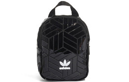 Рюкзак унисекс Adidas Originals, Mini fl9679 | mini