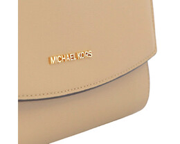 Сумка-мессенджер Michael Kors Ellis с клапаном, цвет Bisque 6905795575868 | bisque