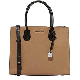 Сумка-трансформер Michael Kors Mercer, мультиколор 6905803145276 | multi