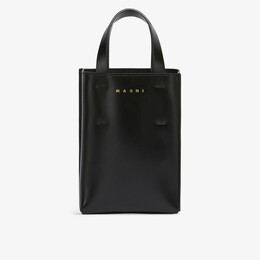 Кожаная сумка-тоут с брендовым принтом Marni, черный r04214887 | black