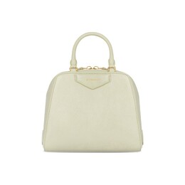 Сумка Givenchy Antigona Cube Mini, цвет Almond Green bb50zbb24b 331 | almond green