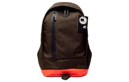 Мужской рюкзак Nike, Brown ba5063-380 | brown