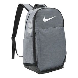Сумка brasilia 9.5 training backpack 'grey' Nike, серый ck0941-064 | grey