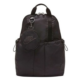 Сумка sportswear futura luxe mini backpack 10l 'black' Nike, черный cw9335-010 | black