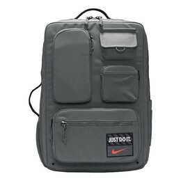 Сумка utility elite backpack 'smoke grey' Nike, серый dq5226-084 | smoke grey/black/total orange