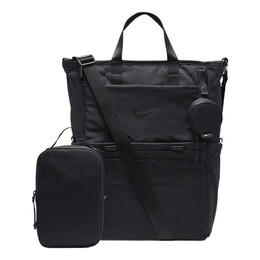 Сумка convertible diaper bag 25l 'black' Nike, черный dr6083-010 | black