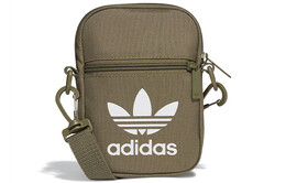 Сумка через плечо унисекс Adidas Originals, Хаки gl7472 | khaki