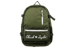 Рюкзак Converse унисекс с прямыми краями, Зеленый 10024295-a03 | green