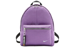 Детская сумка Nike Kids, Маленький ba4606-585 | small