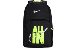 Рюкзак унисекс Nike, Позитивный черный/лаймовый пунш ny2413020gs-002 | positive black/lime punch