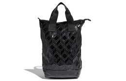 Рюкзак унисекс Adidas Originals, Черный gd2604 | black