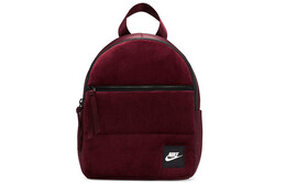 Рюкзак унисекс Nike, Мини cu2574-624 | mini
