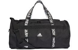 Дорожная сумка Adidas Unisex 4Athlts, Середина fj9352 | medium
