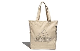 Сумка унисекс Adidas, От белого gn8872 | off-white