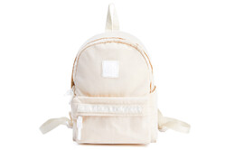 Kappa Каппа Женский Рюкзак, Белый k0cx8bs22ae-0114 | white