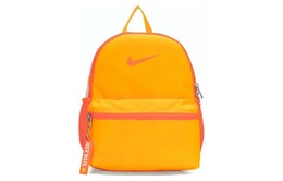 Детский рюкзак Nike, Апельсин dr6091-845 | orange