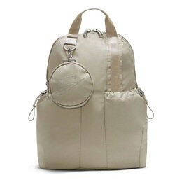Сумка sportswear futura luxe mini backpack 'grey beige' Nike, бежевый cw9335-230 | beige/brown/grey