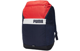 Рюкзак унисекс Puma, Dark Blue 077292-07 | dark blue
