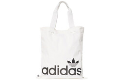 Сумка через плечо унисекс Adidas Originals, White ft8539 | white