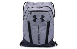Рюкзак унисекс Under Armour, Умеренный персиковый серый 1369220-012 | moderate peach grey