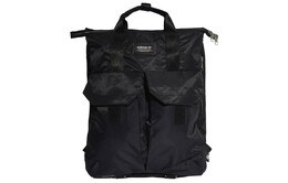 Рюкзак унисекс Adidas Originals, One Size h22704 | one size