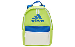 Детский рюкзак Adidas, Неоново-желтый he2643 | neon yellow