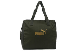 Сумка унисекс Puma, Taupish-green 077387-03 | taupish-green