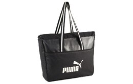 Сумка унисекс Puma, Black 090328-01 | black