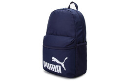 Рюкзак унисекс Puma, Navy 079943-02 | navy