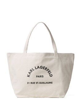 Шоппер Karl Lagerfeld Shopper, цвет Nude 4551071 | nude
