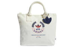 Сумка унисекс Adidas Originals, White hk0118 | white