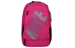 Женский рюкзак Nike, Fuchsia ba4862-616 | fuchsia