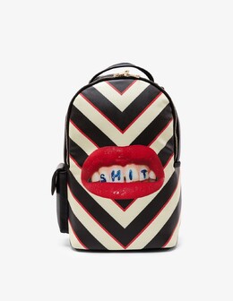 Рюкзак Полковой Seletti 22884301