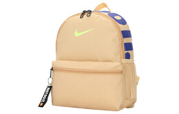 Рюкзак унисекс Nike, MISC ba5559-252 | misc