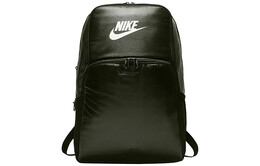 Рюкзак унисекс Nike, Thyme ba6123-325 | thyme