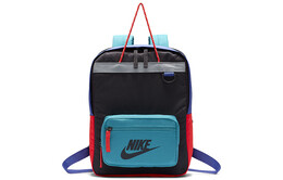 Детская сумка Nike Kids Tanjun, Blue with Black Lettering ba5927-082 | blue with black lettering