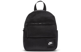 Рюкзак унисекс Nike, Мини cu2574-010 | mini