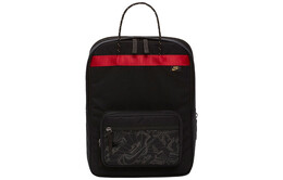 Детская сумка унисекс Nike Tanjun, Черный ct5321-010 | black